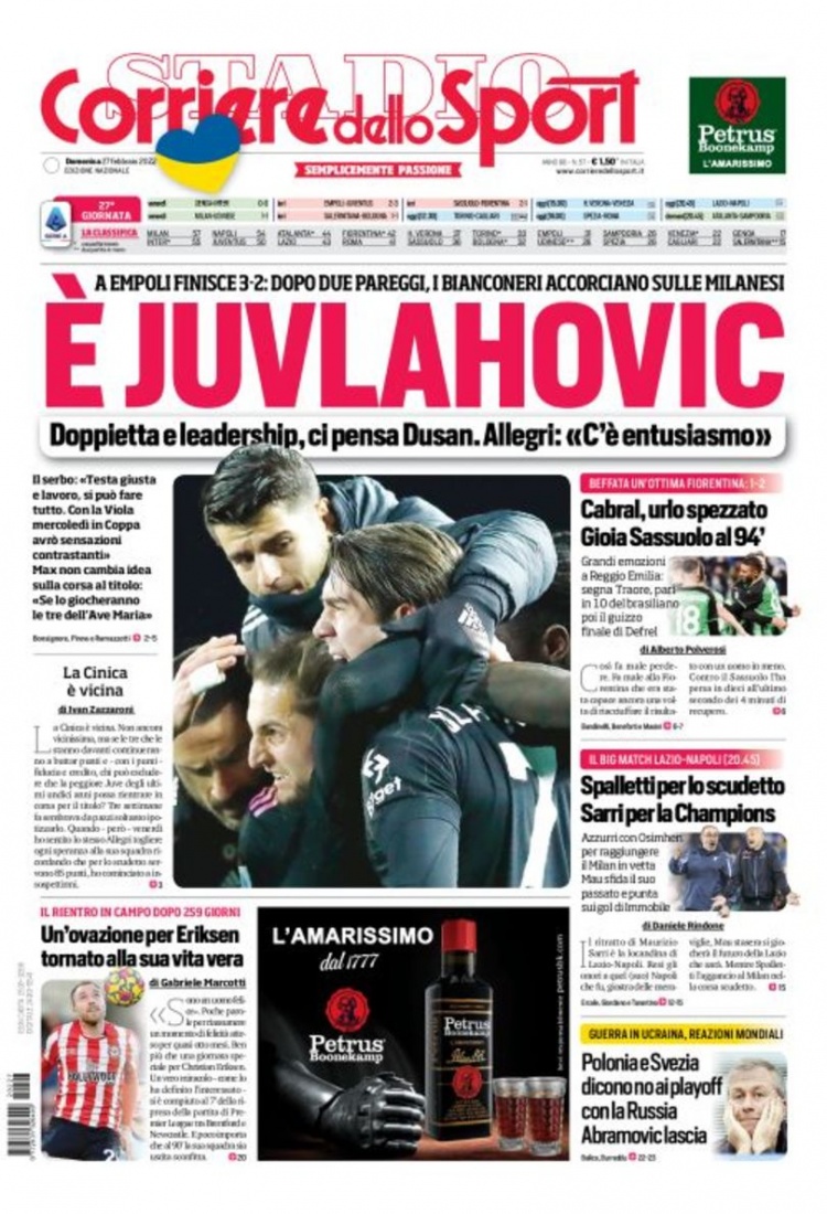 中国队排名 中国队排名