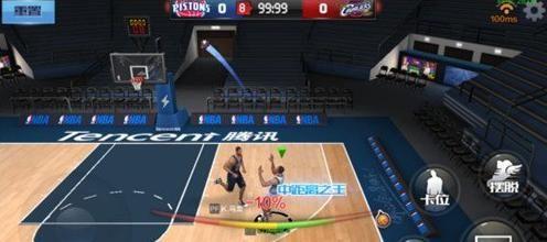 破百止颓 破百止颓