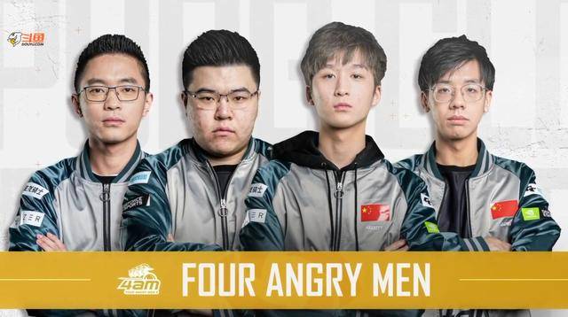 体育单招的 体育单招的