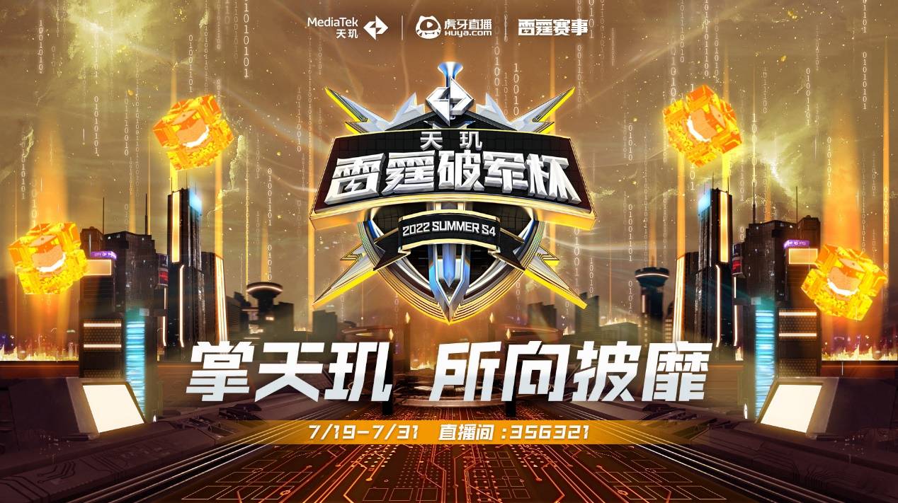 卢卡库的职 卢卡库的职