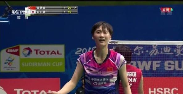 主场球衣通 主场球衣通