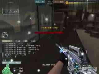 输入球队 输入球队