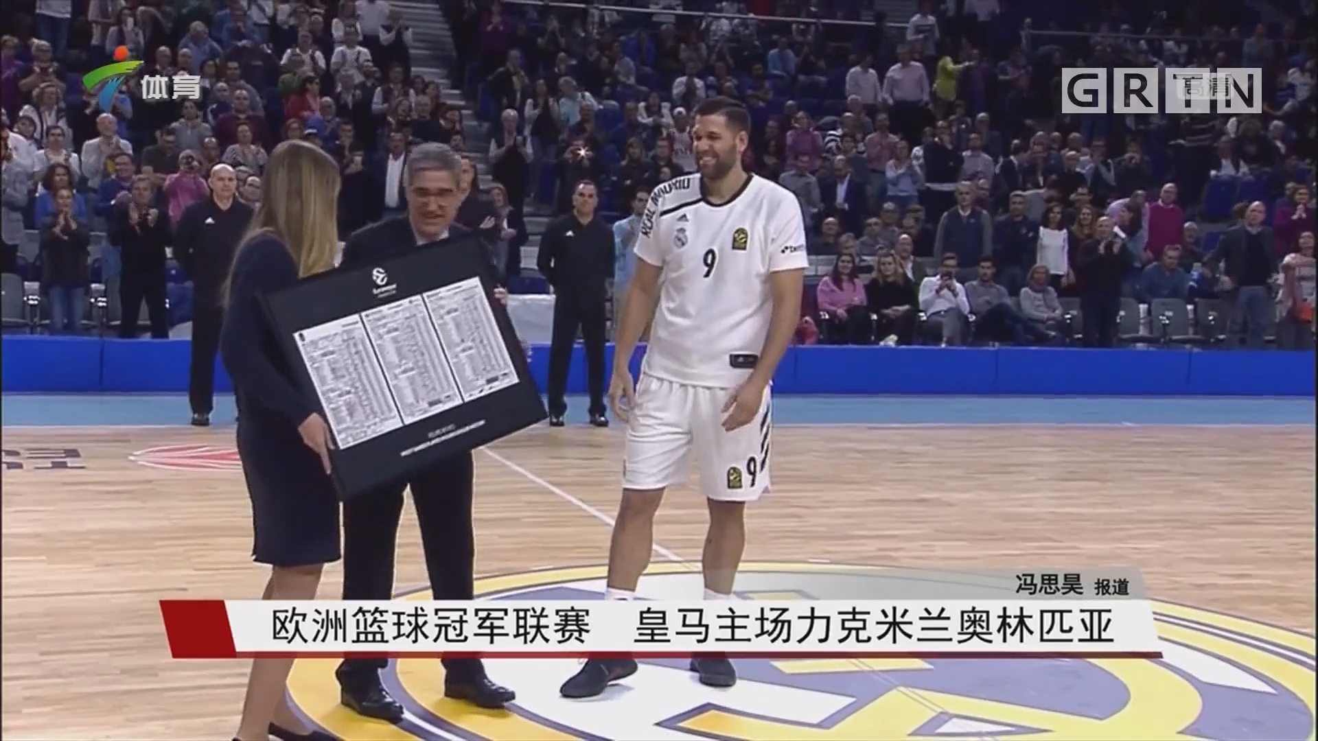 行的应对方 行的应对方